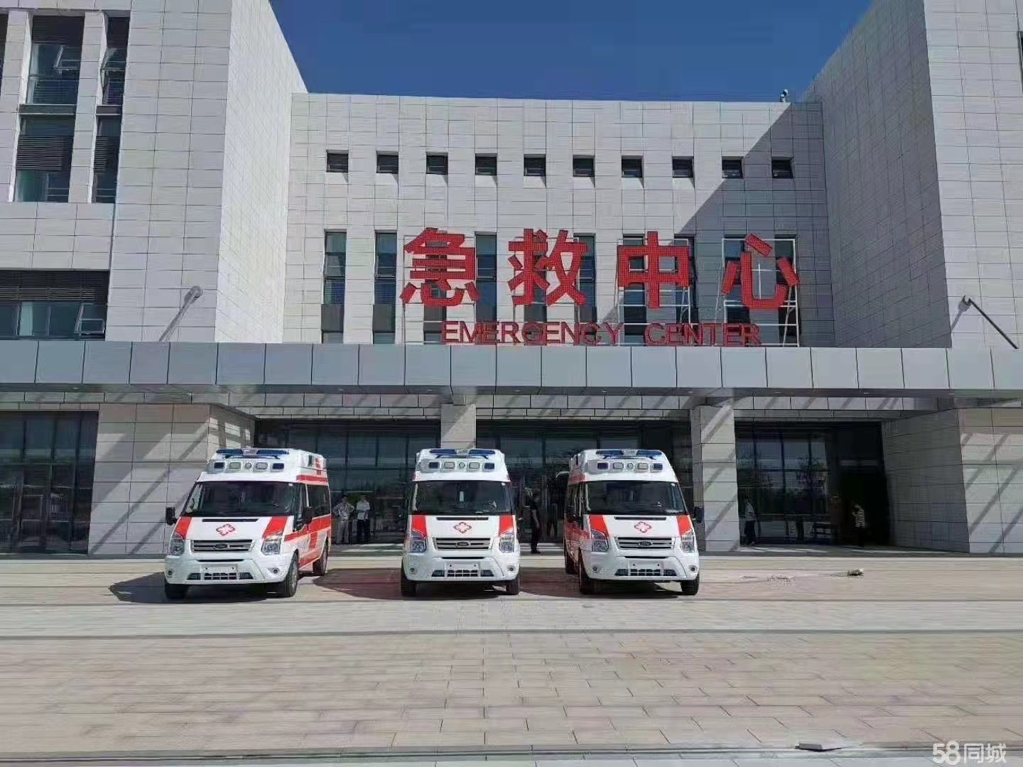 南沙区妇婴监护型护送